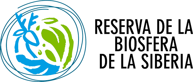 Marca La Siberia Reserva de la Biosfera